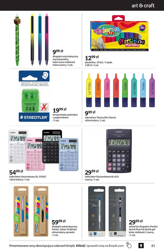 BEST SALE - gazetka promocyjna Empik I Tom kultury: zabawki od środy 11.02 do wtorku 24.02 - strona 23