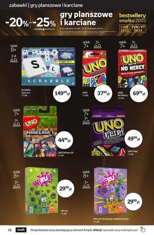 BEST SALE - gazetka promocyjna Empik I Tom kultury: zabawki od środy 11.02 do wtorku 24.02 - strona 10