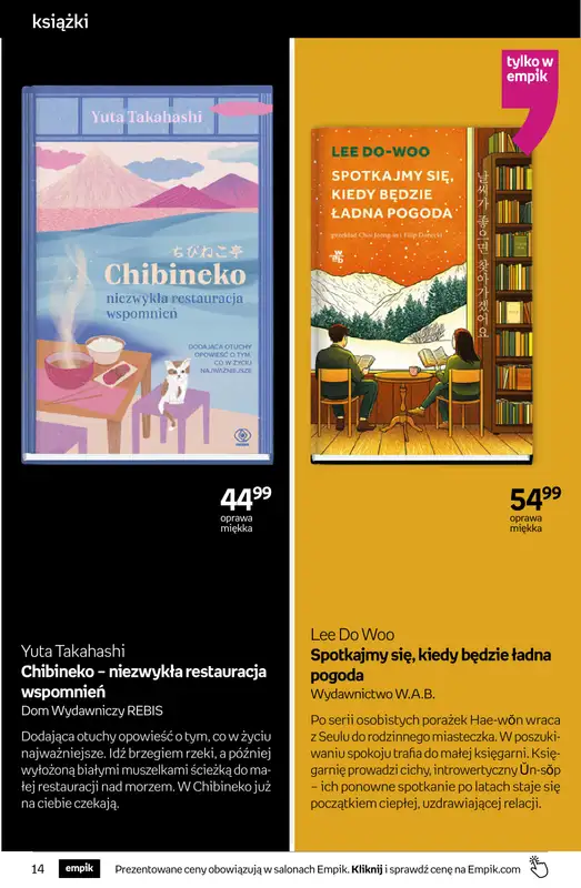 BEST SALE - gazetka promocyjna Empik I Tom kultury: książki od środy 11.02 do wtorku 24.02 - strona 14