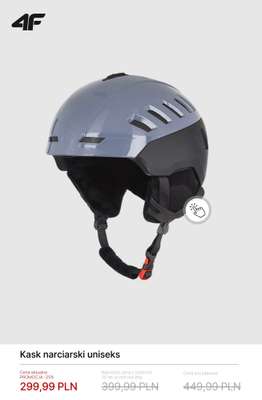 4F - gazetka promocyjna Akcesoria narciarskie od środy 11.02  - strona 7