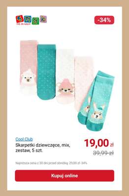 Smyk - gazetka promocyjna Dodatkowe -25% na ubrania i buty od środy 11.02 do poniedziałku 16.02 - strona 6