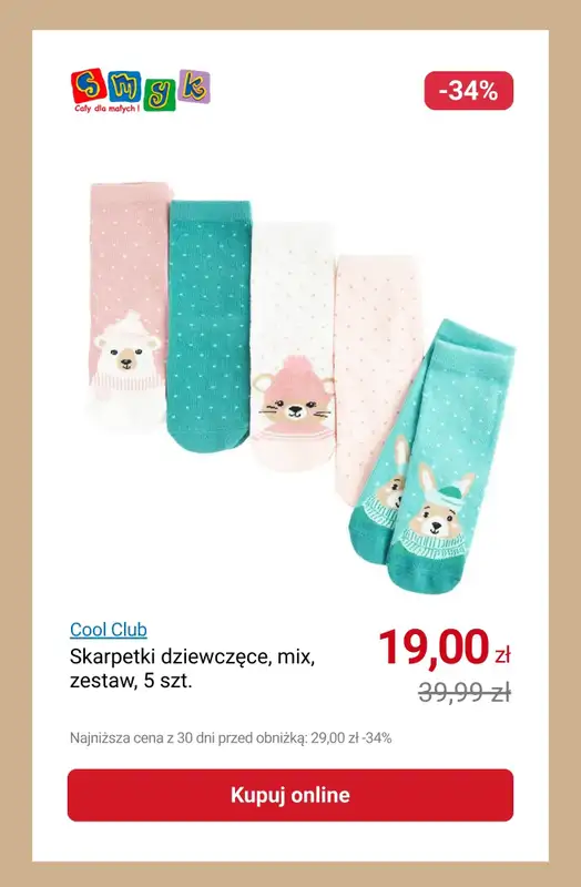 Smyk - gazetka promocyjna Dodatkowe -25% na ubrania i buty od środy 11.02 do poniedziałku 16.02 - strona 6