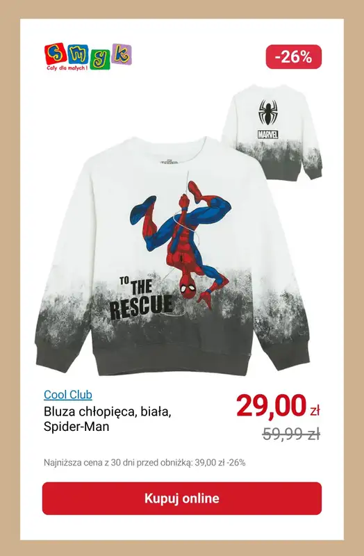 Smyk - gazetka promocyjna Dodatkowe -25% na ubrania i buty od środy 11.02 do poniedziałku 16.02 - strona 4