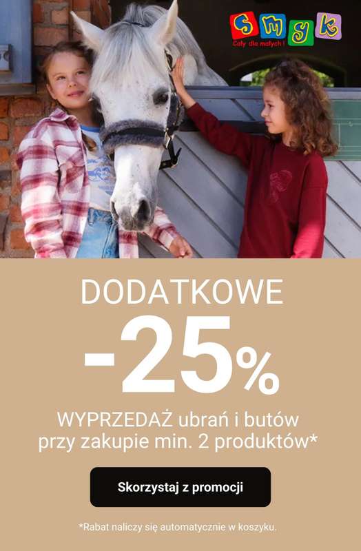 Smyk - gazetka promocyjna Dodatkowe -25% na ubrania i buty od środy 11.02 do poniedziałku 16.02