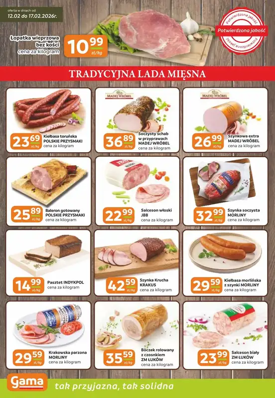 Gama - gazetka promocyjna Gazetka od czwartku 12.02 do wtorku 24.02 - strona 2