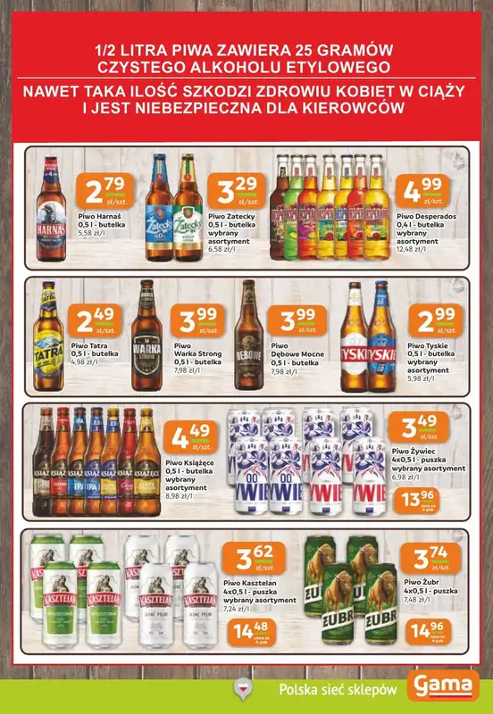 Gama - gazetka promocyjna Gazetka od czwartku 12.02 do wtorku 24.02 - strona 11