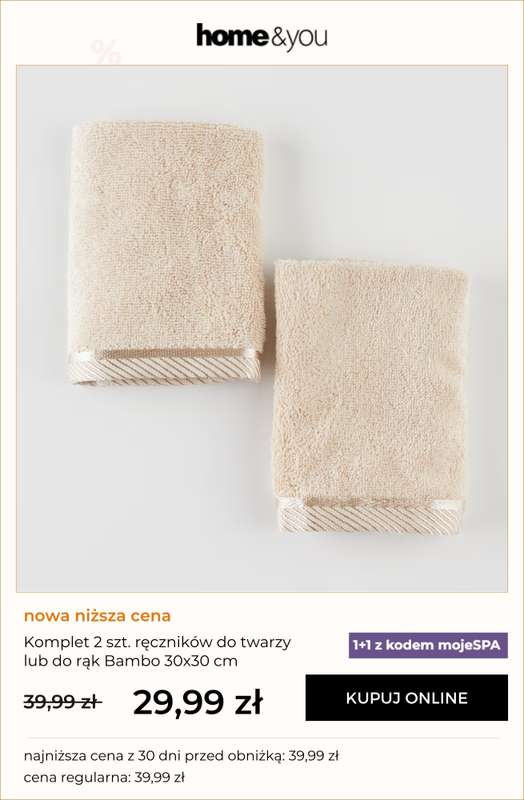 home&you - gazetka promocyjna 1+1 na ręczniki BAMBO od środy 11.02 do wtorku 17.02 - strona 4