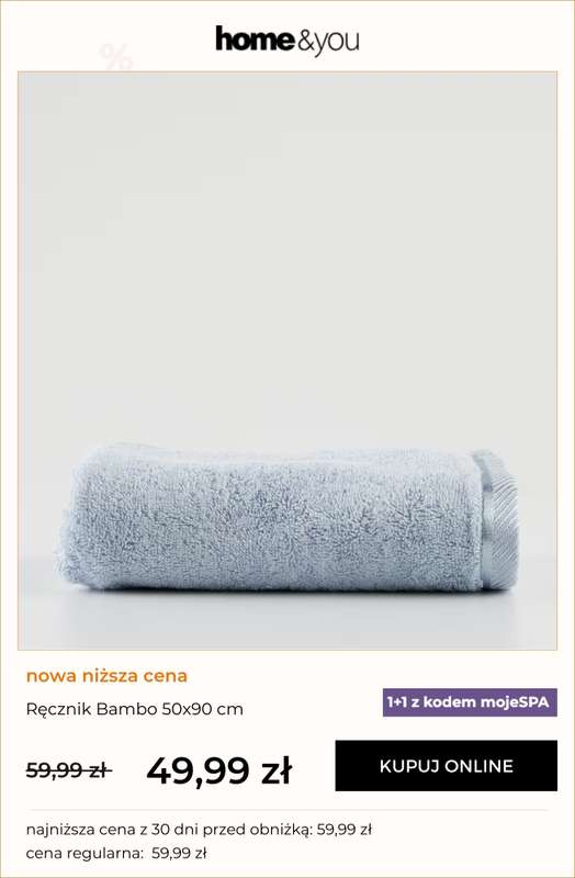 home&you - gazetka promocyjna 1+1 na ręczniki BAMBO od środy 11.02 do wtorku 17.02 - strona 2