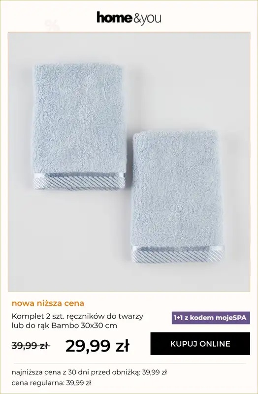 home&you - gazetka promocyjna 1+1 na ręczniki BAMBO od środy 11.02 do wtorku 17.02 - strona 3
