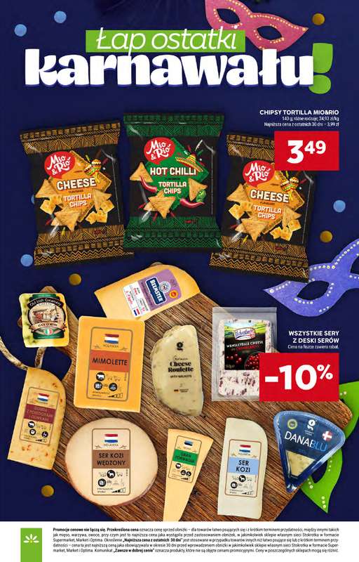 Stokrotka - gazetka promocyjna Gazetka Supermarket od czwartku 12.02 do środy 18.02 - strona 35