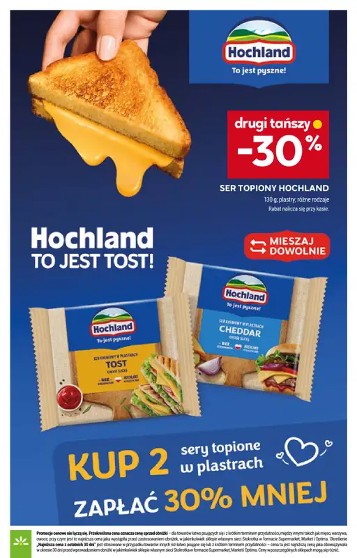 Stokrotka - gazetka promocyjna Gazetka Supermarket od czwartku 12.02 do środy 18.02 - strona 20