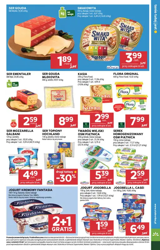 Stokrotka - gazetka promocyjna Gazetka Supermarket od czwartku 12.02 do środy 18.02 - strona 19