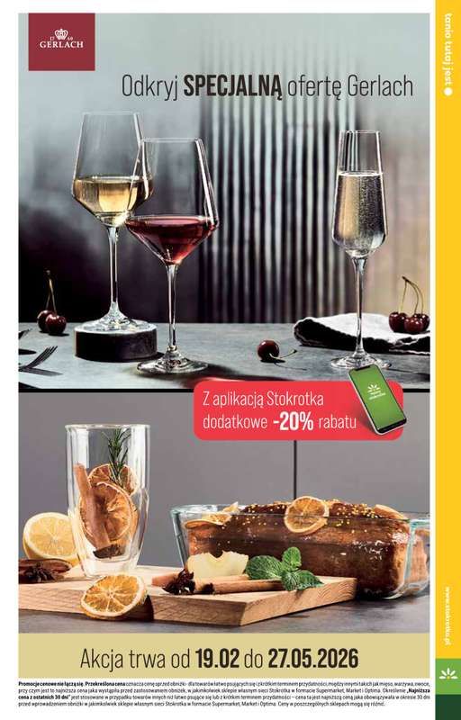 Stokrotka - gazetka promocyjna Gazetka Supermarket od czwartku 12.02 do środy 18.02 - strona 39