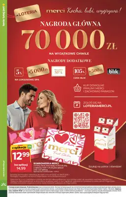 Stokrotka - gazetka promocyjna Gazetka Supermarket od czwartku 12.02 do środy 18.02 - strona 22