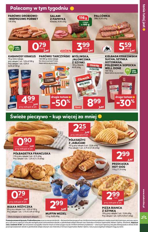 Stokrotka - gazetka promocyjna Gazetka Supermarket od czwartku 12.02 do środy 18.02 - strona 17