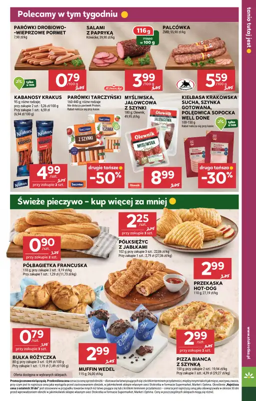 Stokrotka - gazetka promocyjna Gazetka Supermarket od czwartku 12.02 do środy 18.02 - strona 17