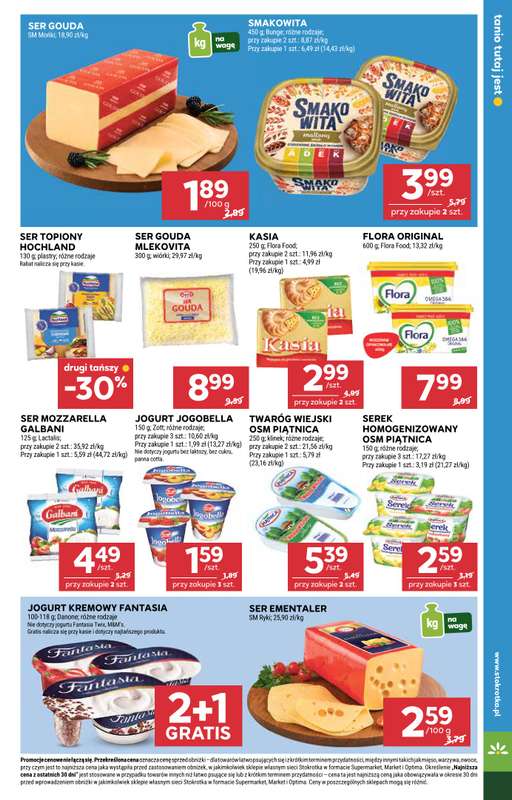 Stokrotka - gazetka promocyjna Gazetka Market od czwartku 12.02 do środy 18.02 - strona 13