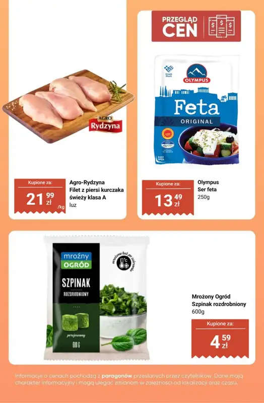 Dino - gazetka promocyjna Produkty na romantyczną kolację - przegląd cen od czwartku 12.02 do wtorku 17.02 - strona 6