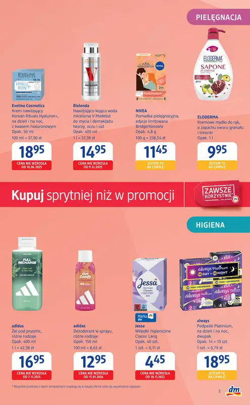 Drogerie DM - gazetka promocyjna Gazetka  do środy 25.02 - strona 3