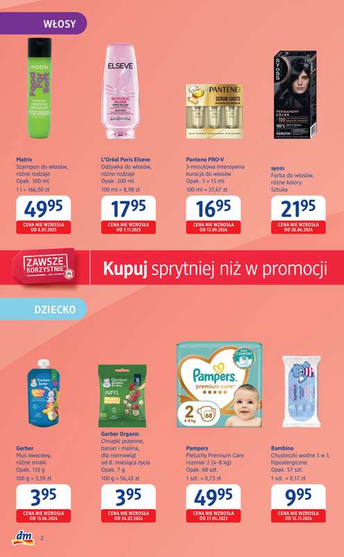 Drogerie DM - gazetka promocyjna Gazetka  do środy 25.02 - strona 2