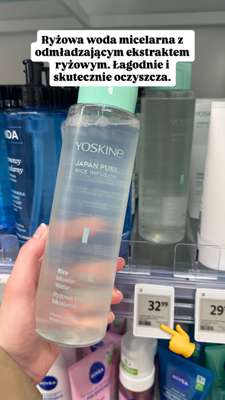 Rossmann - gazetka promocyjna Zakupowe Inspiracje w Rossmann od czwartku 12.02  - strona 5