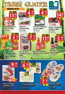 Sos sojowy ciemny Superior 150ml