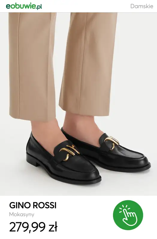 eobuwie.pl - gazetka promocyjna Damskie buty na sezon przejściowy od czwartku 12.02  - strona 11