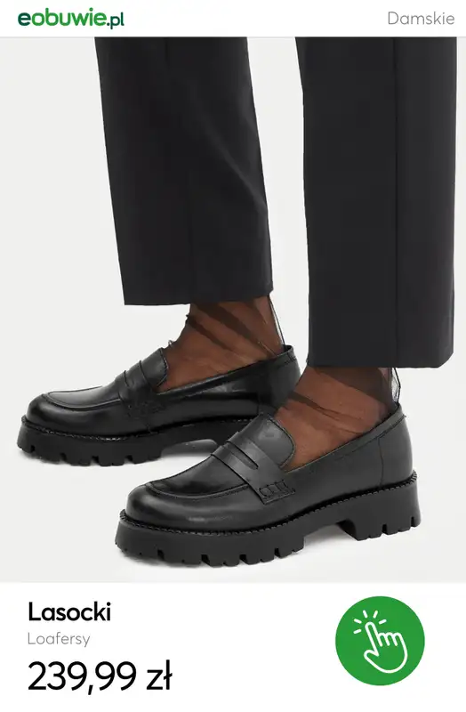 eobuwie.pl - gazetka promocyjna Damskie buty na sezon przejściowy od czwartku 12.02  - strona 8