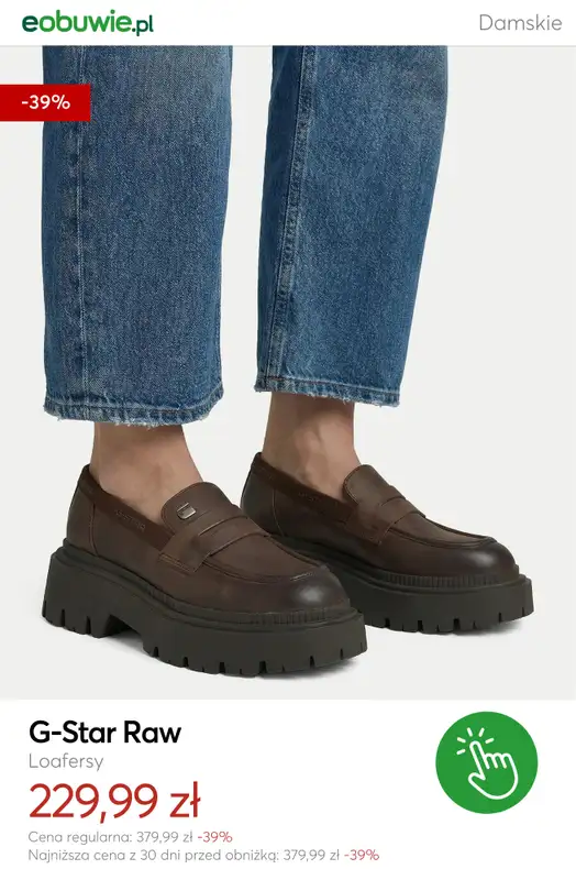 eobuwie.pl - gazetka promocyjna Damskie buty na sezon przejściowy od czwartku 12.02  - strona 6