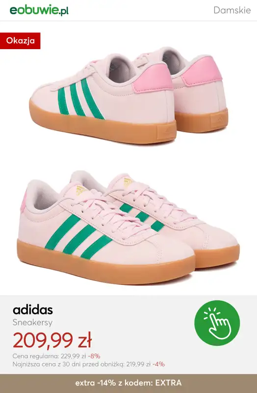 eobuwie.pl - gazetka promocyjna Rabaty do -26% przy zakupie 2 par butów od czwartku 12.02 do poniedziałku 16.02 - strona 5