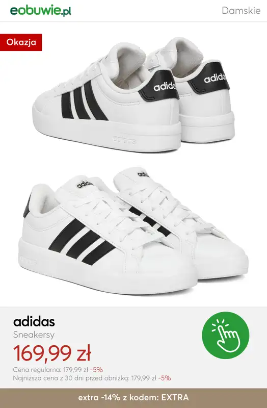eobuwie.pl - gazetka promocyjna Rabaty do -26% przy zakupie 2 par butów od czwartku 12.02 do poniedziałku 16.02 - strona 2