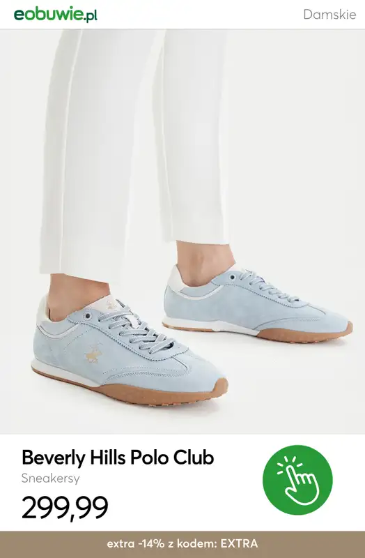 eobuwie.pl - gazetka promocyjna Rabaty do -26% przy zakupie 2 par butów od czwartku 12.02 do poniedziałku 16.02 - strona 7