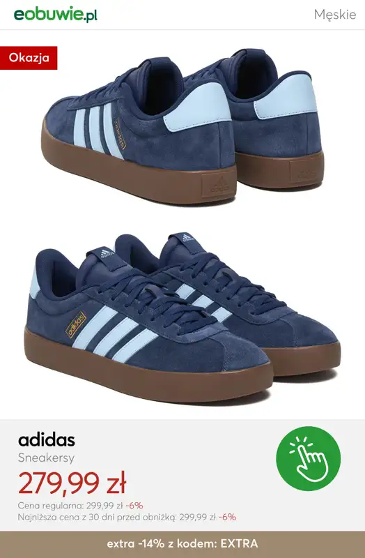eobuwie.pl - gazetka promocyjna Rabaty do -26% przy zakupie 2 par butów od czwartku 12.02 do poniedziałku 16.02 - strona 10