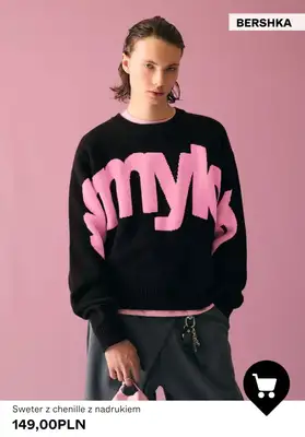 Bershka - gazetka promocyjna NOWOŚCI męskie od czwartku 12.02  - strona 6