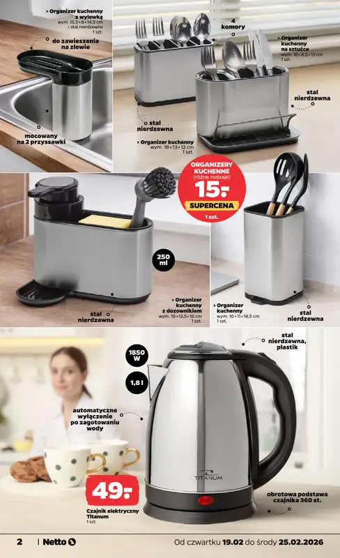 Netto - gazetka promocyjna Gazetka Spożywcza od czwartku 19.02 do soboty 21.02 - strona 23