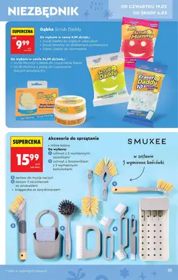 Biedronka - gazetka promocyjna Hity i inspiracje, od 14.02 od soboty 14.02 do środy 04.03 - strona 25