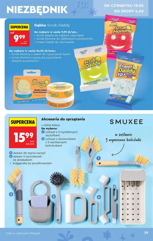 Biedronka - gazetka promocyjna Hity i inspiracje, od 14.02 od soboty 14.02 do środy 04.03 - strona 25