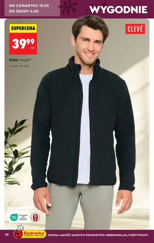 Biedronka - gazetka promocyjna Hity i inspiracje, od 14.02 od soboty 14.02 do środy 04.03 - strona 32