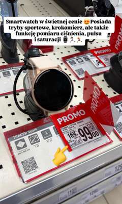 Auchan - gazetka promocyjna Zakupowe inspiracje w Auchan od piątku 13.02  - strona 5