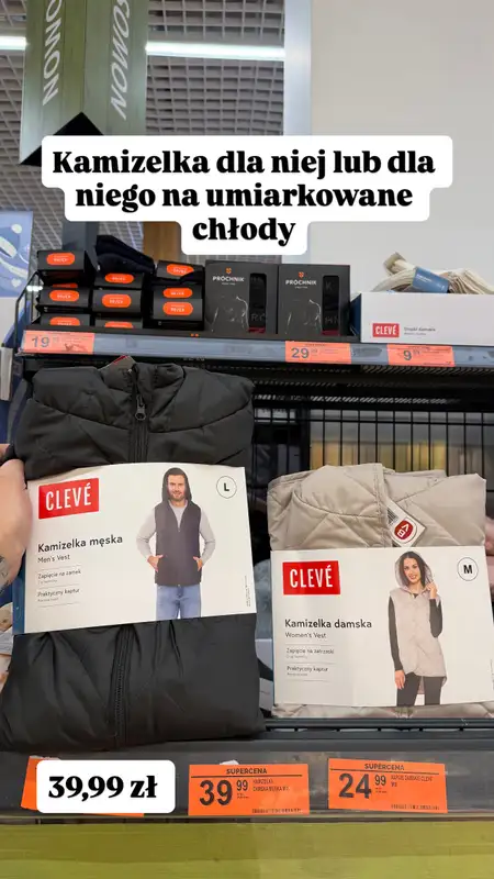 Biedronka - gazetka promocyjna Zakupowe Inspiracje - produkty do domu i dodatki modowe od piątku 13.02  - strona 14