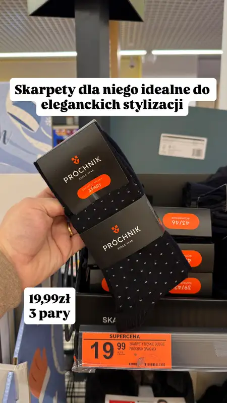 Biedronka - gazetka promocyjna Zakupowe Inspiracje - produkty do domu i dodatki modowe od piątku 13.02  - strona 16