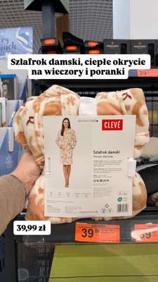 Biedronka - gazetka promocyjna Zakupowe Inspiracje - produkty do domu i dodatki modowe od piątku 13.02 
