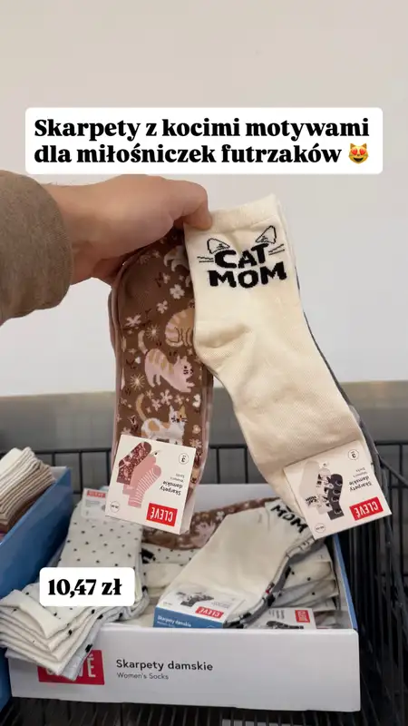 Biedronka - gazetka promocyjna Zakupowe Inspiracje - produkty do domu i dodatki modowe   - strona 2