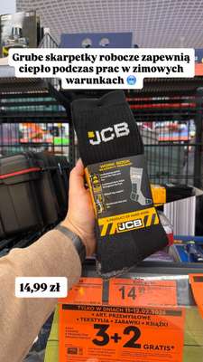 Biedronka - gazetka promocyjna Zakupowe Inspiracje - produkty do domu i dodatki modowe od piątku 13.02  - strona 17