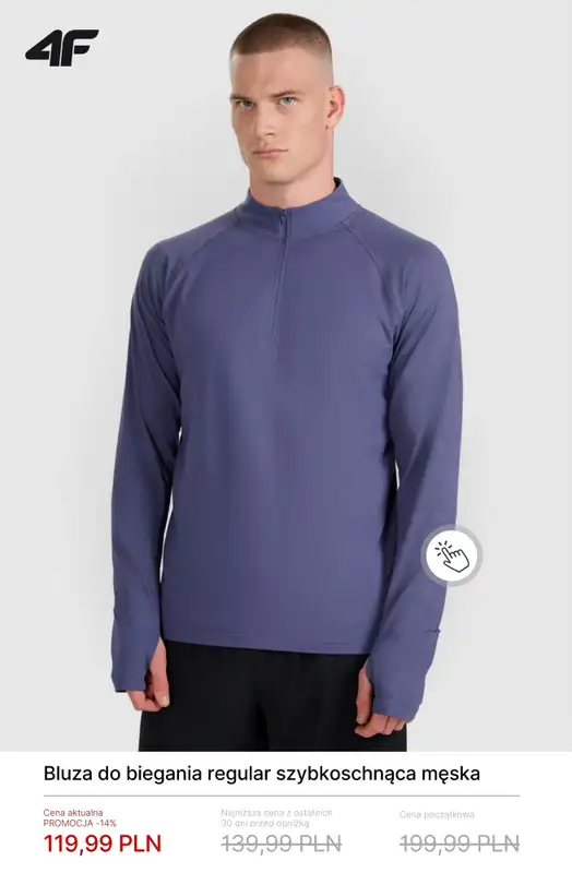 4F - gazetka promocyjna Okazje dla biegaczy do -50% od piątku 13.02  - strona 11