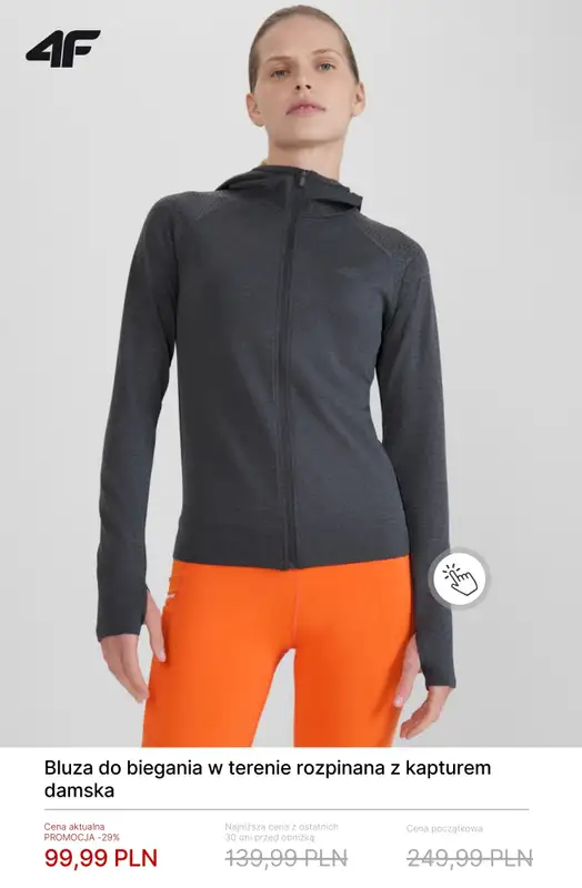 4F - gazetka promocyjna Okazje dla biegaczy do -50% od piątku 13.02  - strona 4
