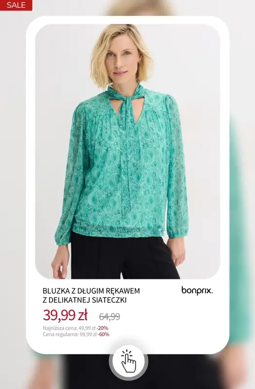 bonprix - gazetka promocyjna Ubrania damskie do 40 zł od piątku 13.02 do wtorku 24.02 - strona 13