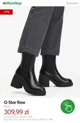 eobuwie.pl - gazetka promocyjna Damskie botki i sztyblety – super okazje! od piątku 13.02  - strona 10