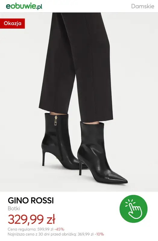 eobuwie.pl - gazetka promocyjna Damskie botki i sztyblety – super okazje! od piątku 13.02  - strona 9