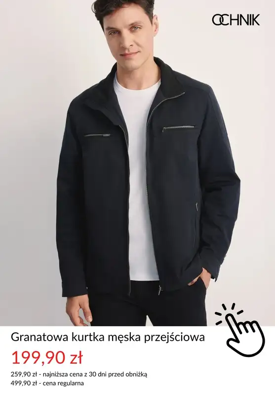 BEST SALE - gazetka promocyjna Ochnik | Do -60% finał wyprzedaży od niedzieli 15.02  - strona 2